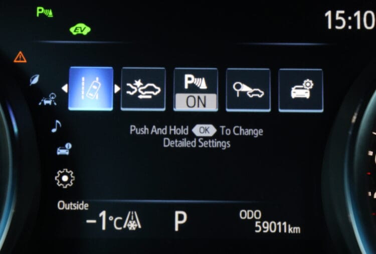 Toyota Camry Hybrid Luxury