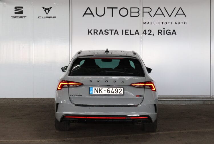 Skoda Octavia RS