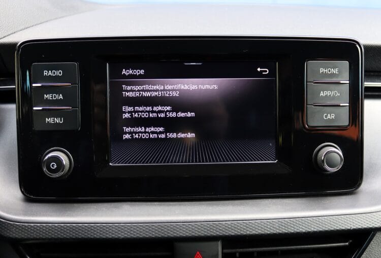 Skoda Scala Ambition