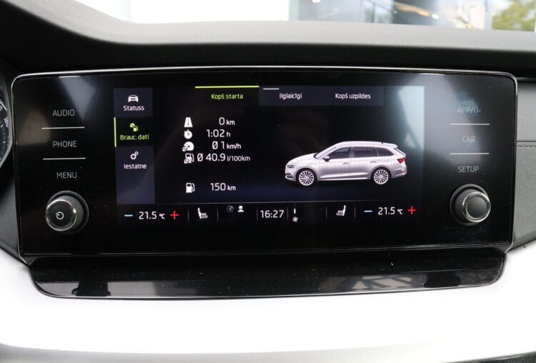 Skoda Octavia Ambition Plus