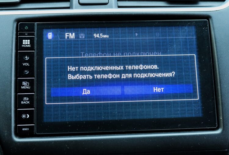 Honda Civic 5DR