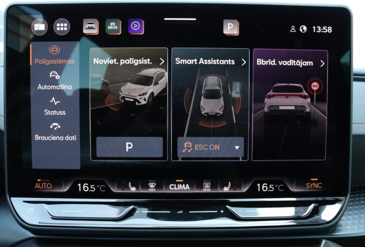 CUPRA New Formentor 150