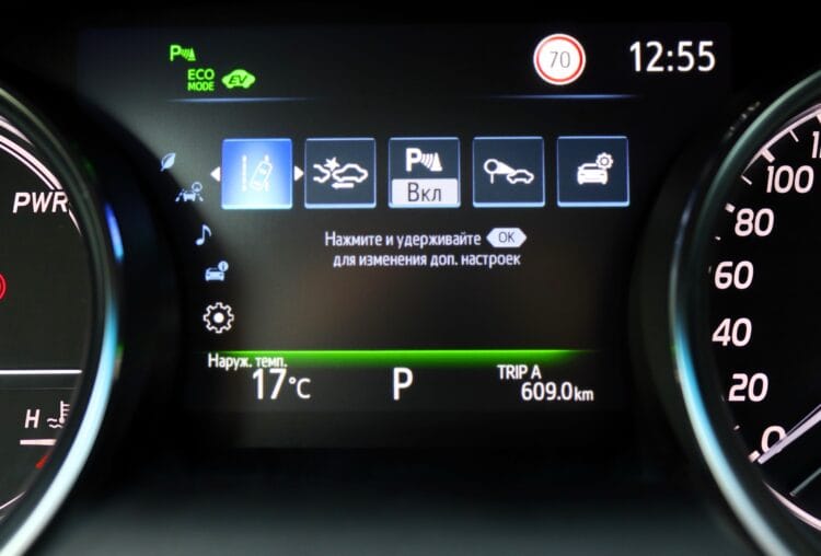 Toyota Camry Hybrid Luxury
