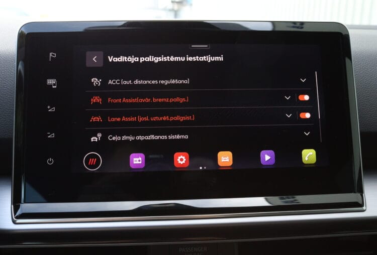 SEAT Tarraco FR