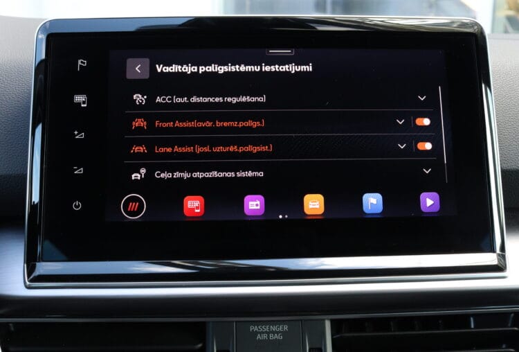 SEAT Tarraco FR