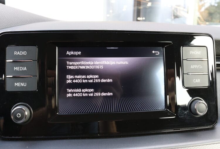 Skoda Scala Ambition