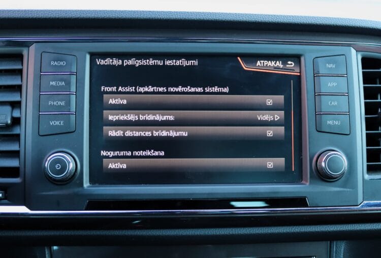 SEAT Ateca Xcellence