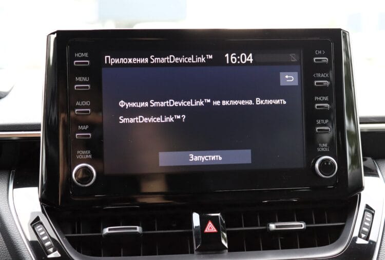 Toyota Corolla Hybrid Touring Sport