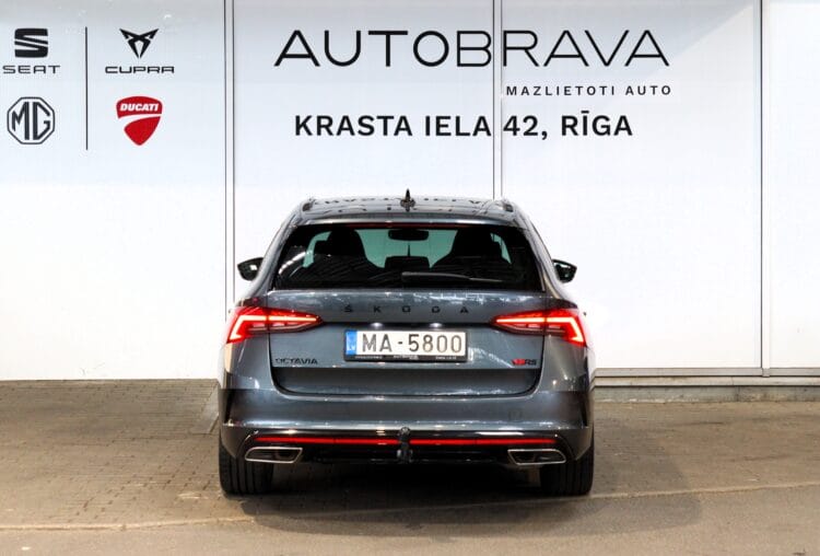 Skoda Octavia Combi RS