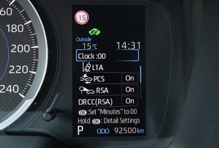 Toyota Toyota Corolla Hybrid TS