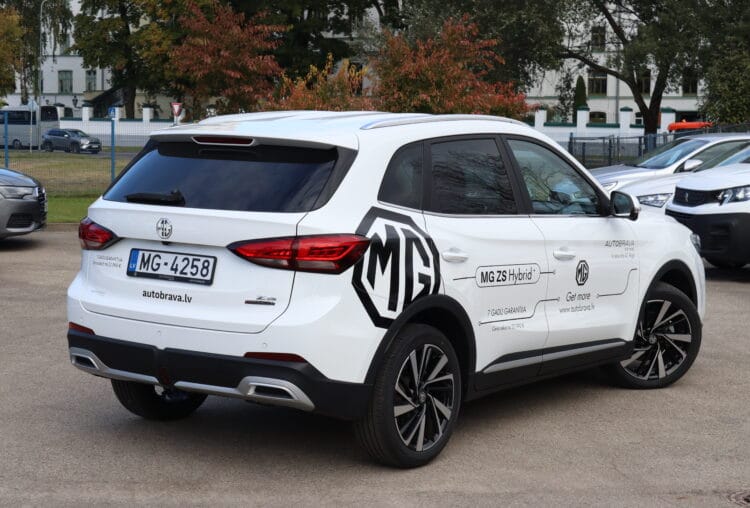 MG ZS Hybrid+