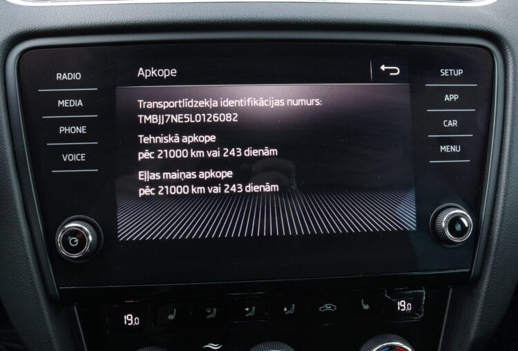 Skoda Octavia Combi