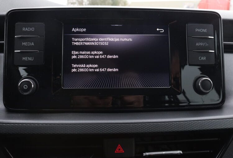 Skoda Scala Ambition