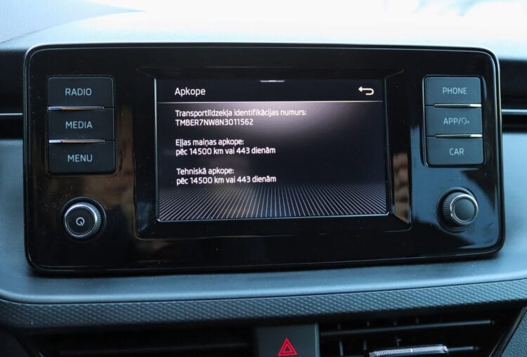 Skoda Scala Ambition