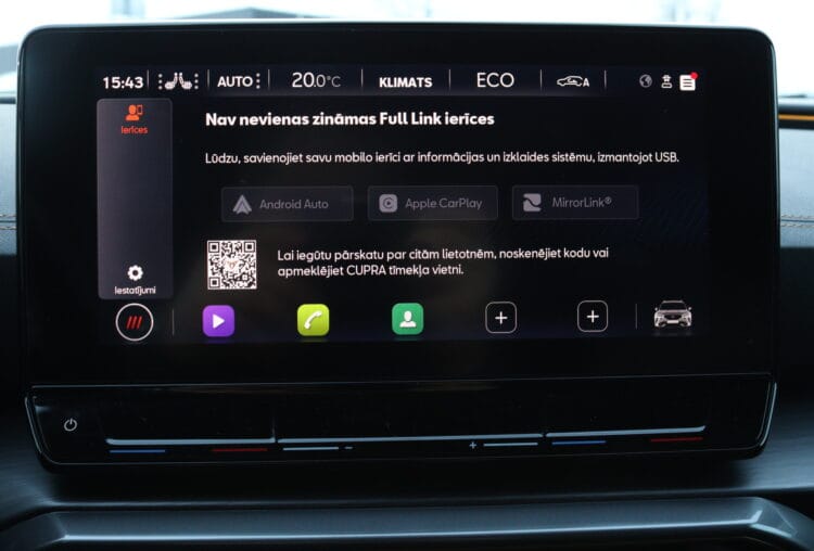 CUPRA Formentor Plug-In Hybrid