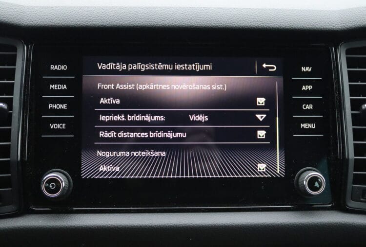 Skoda Kodiaq Ambition DSG