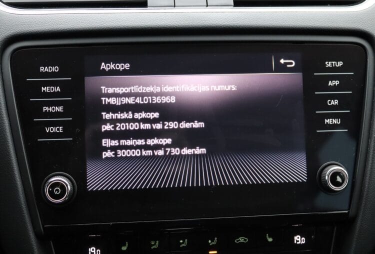 Skoda Octavia Combi Elegance