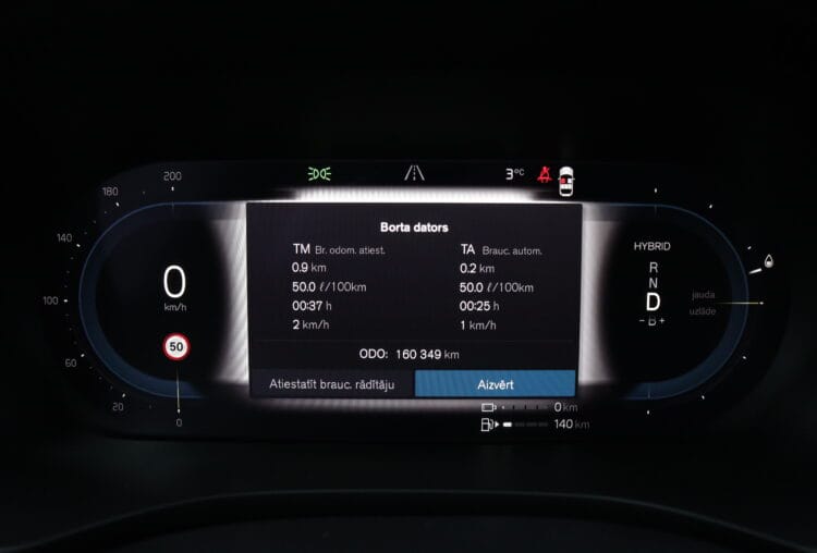VOLVO XC60 Plug-in AWD Inscription