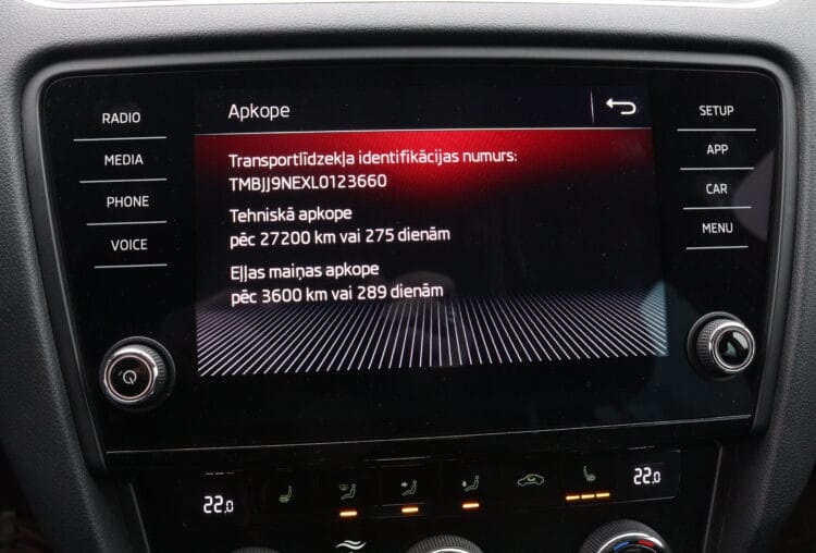 Skoda Octavia Combi Elegance