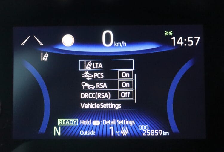 Toyota Corolla Hybrid