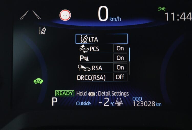 Toyota Corolla Hybrid
