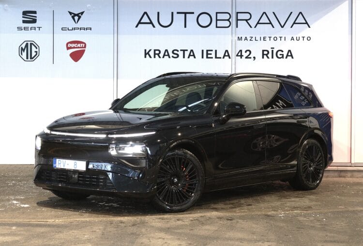 XPENG G9 AWD Performance