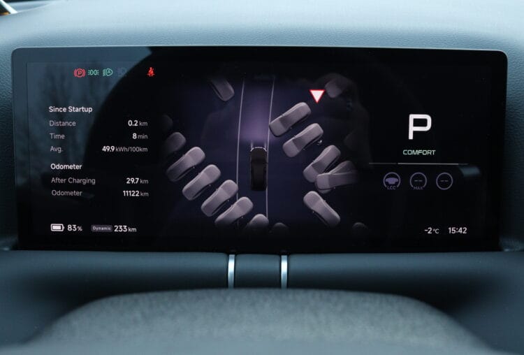 XPENG G9 AWD Performance