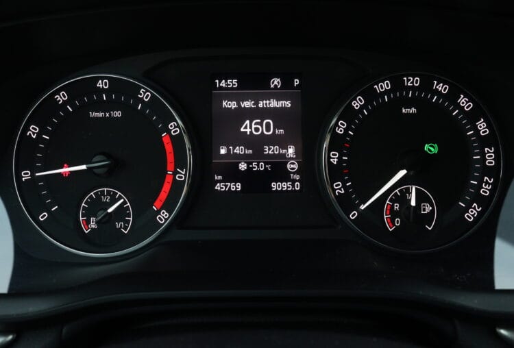 Skoda Octavia Combi CNG