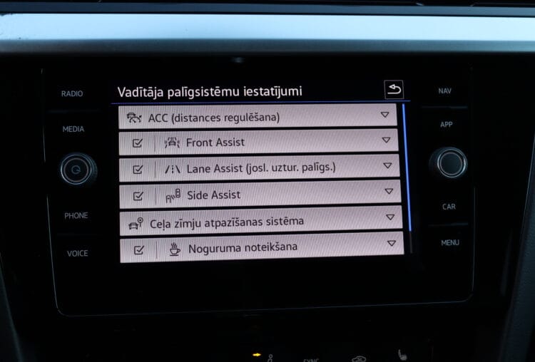 Volkswagen Arteon R-Line