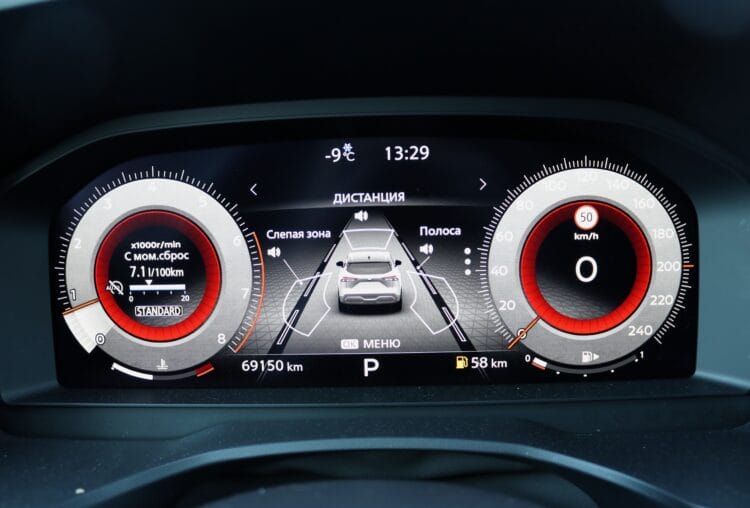 Nissan Qashqai Tekna