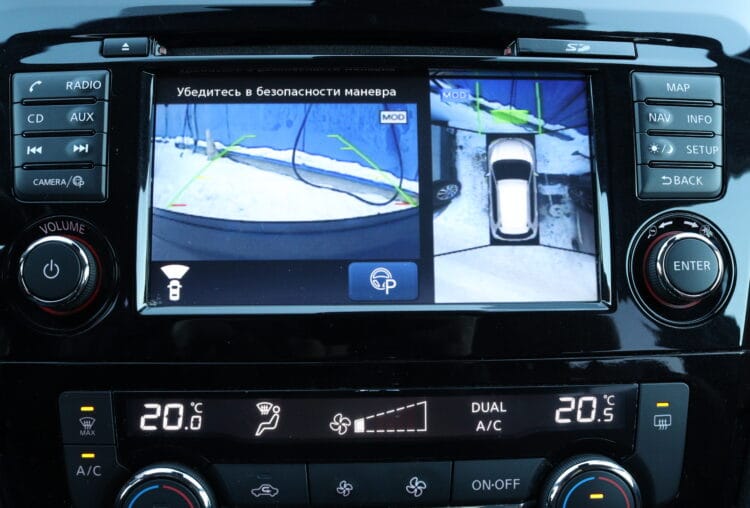 Nissan X-Trail Tekna AT