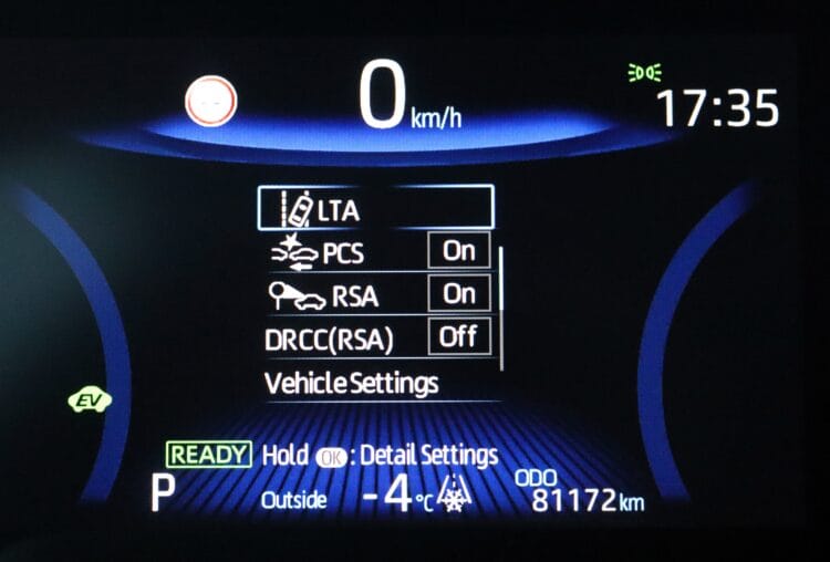 Toyota Corolla Hybrid Touring Sport