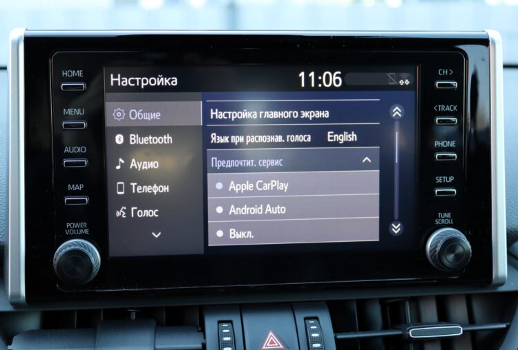 Toyota Rav4 Hybrid Luxury Plus