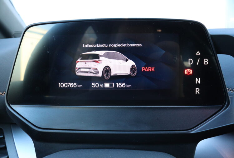 CUPRA Born 150 kW 58 kWh