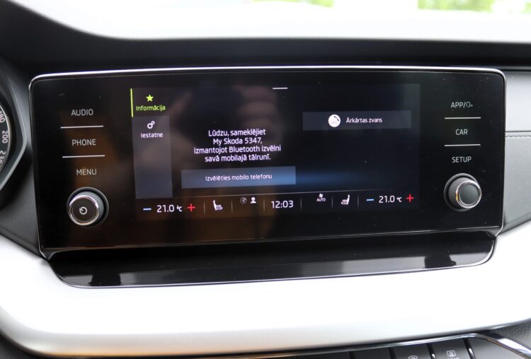 Skoda Octavia Combi Ambition