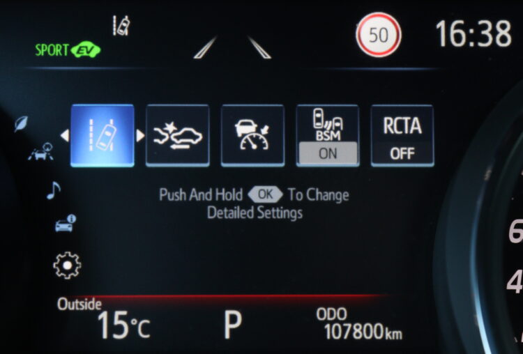 Toyota Camry Hybrid Executive