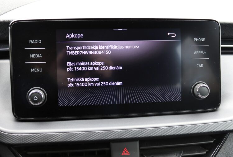 Skoda Scala Ambition