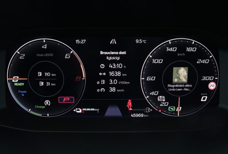 CUPRA Formentor VZ Plug-In Hybrid