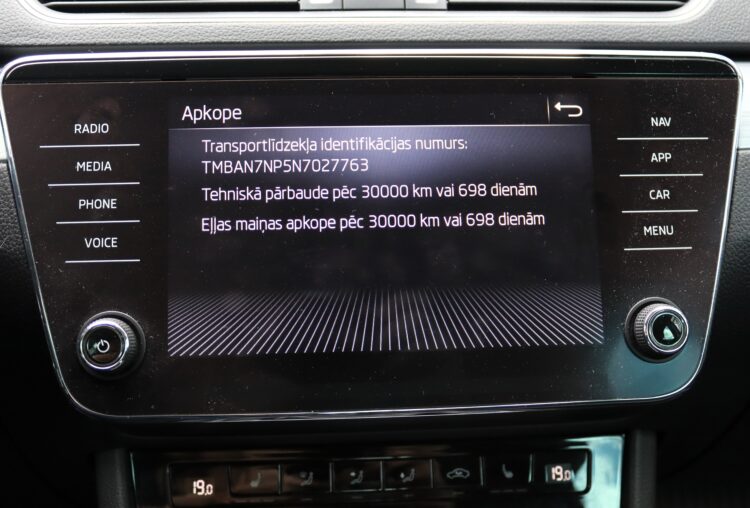 Skoda Superb Ambition