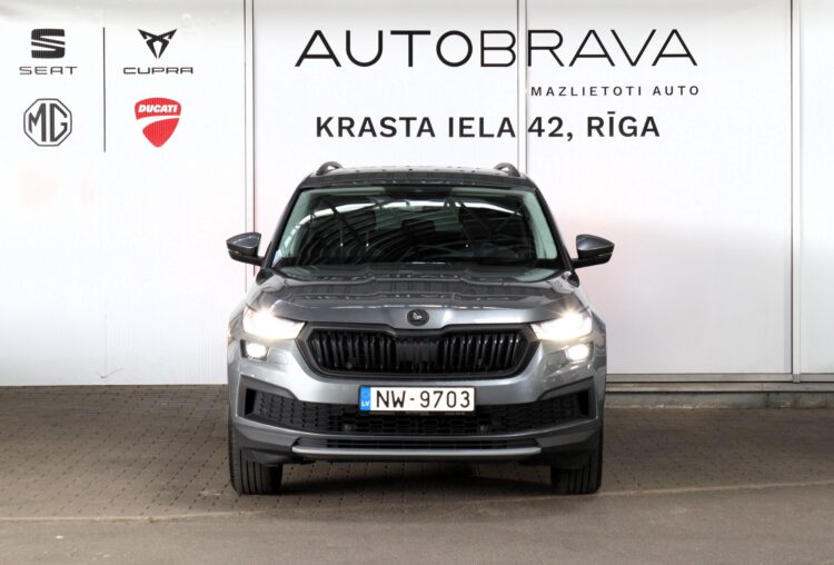 Skoda Kodiaq Ambition