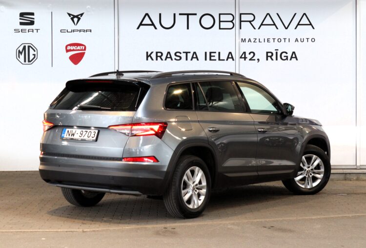 Skoda Kodiaq Ambition