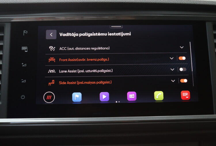 CUPRA Ateca 300