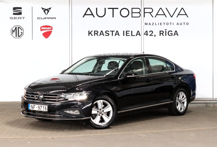 Volkswagen Passat B8 Executive