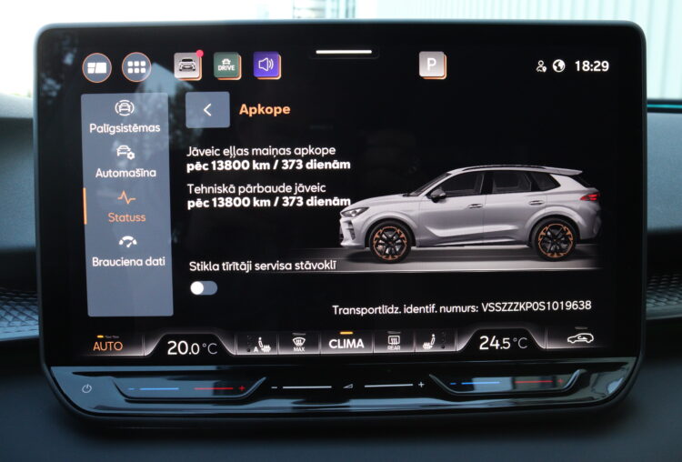 CUPRA Terramar 150
