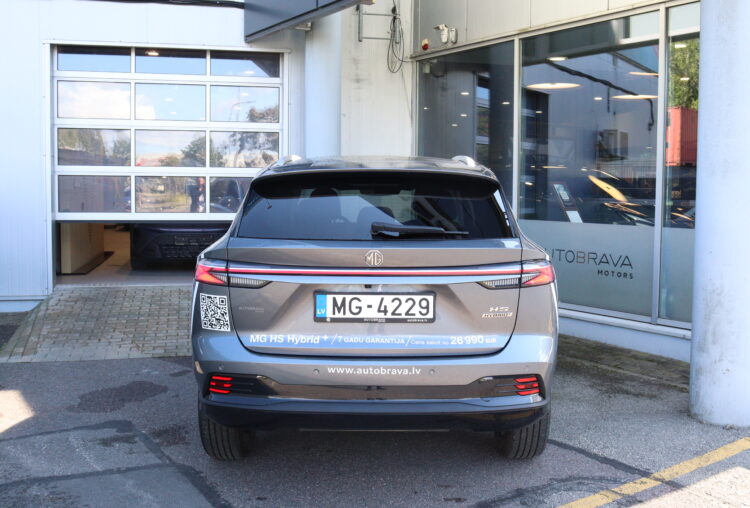 MG HS Hybrid+