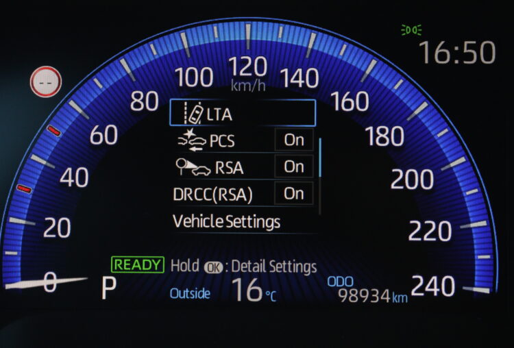 Toyota Corolla Hybrid Touring Sport