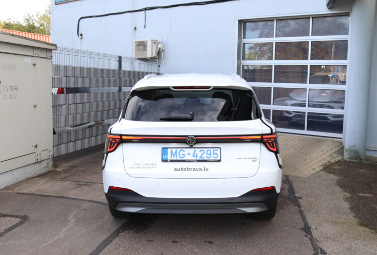 MG S5 EV