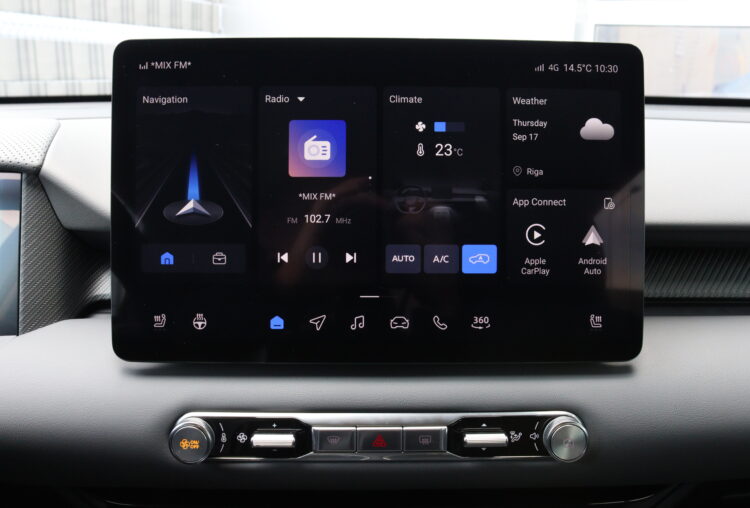 MG S5 EV