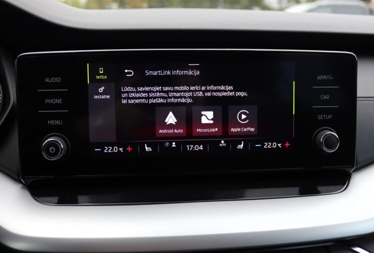 Skoda Octavia Combi Ambition