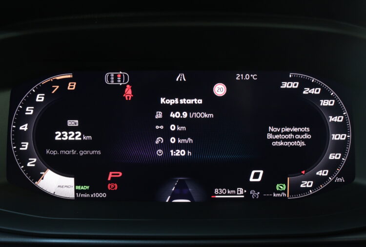 CUPRA Terramar 150
